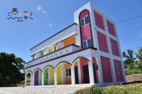 Отель Spring Enjoy Color B&B  Тайдун